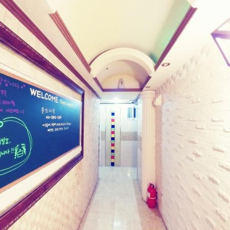 Easylivingtel Hotel Seoul Ngoại thất bức ảnh